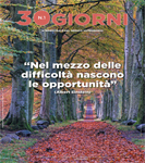 30giorni